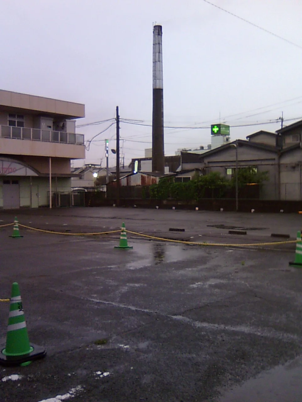 梅湯