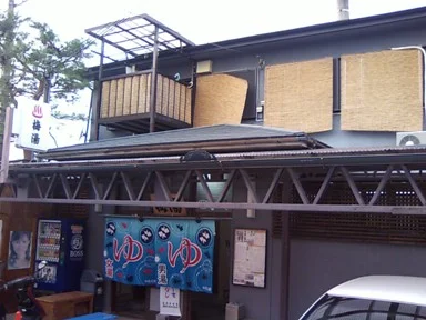 梅湯
