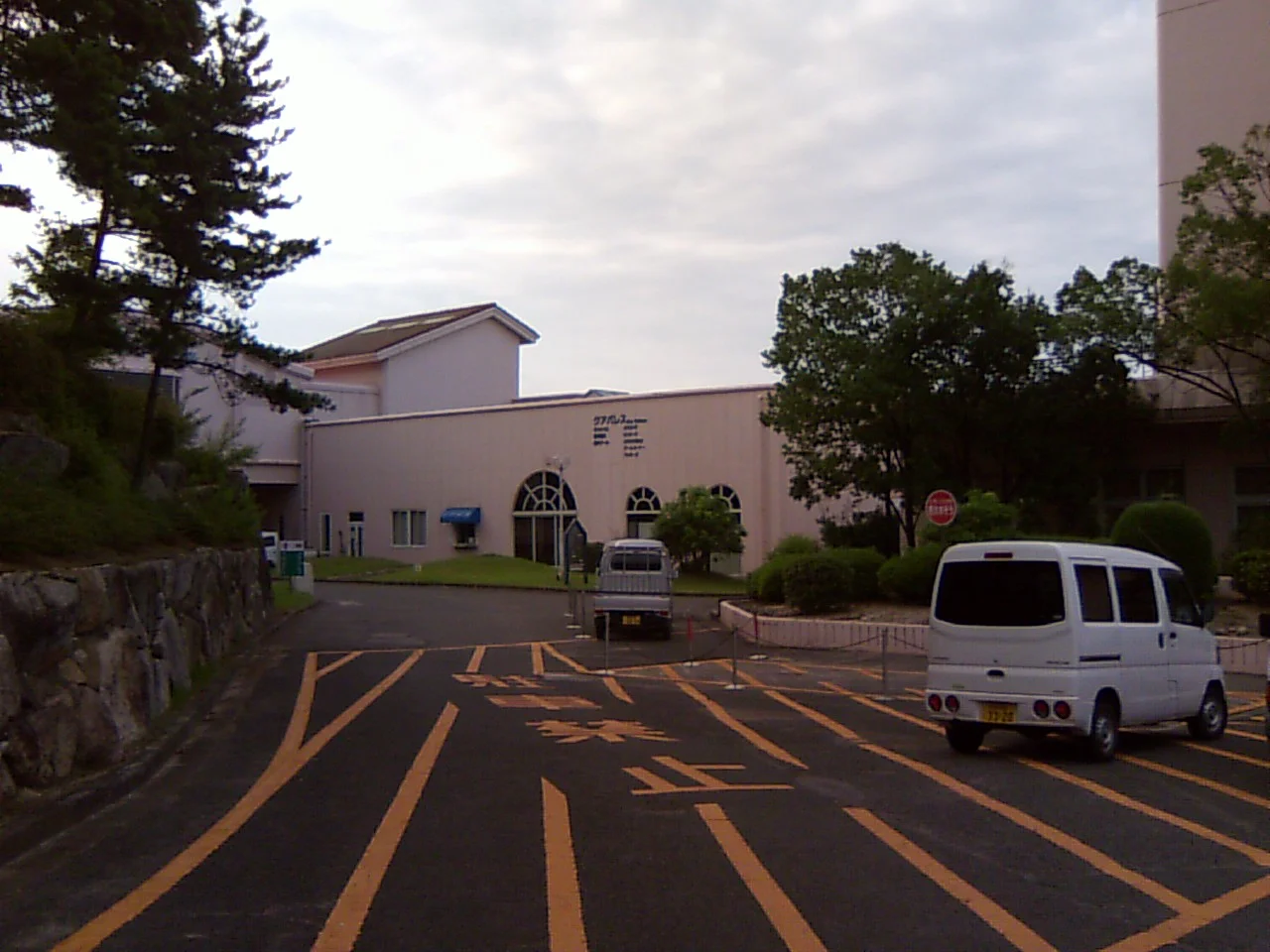 レイクフォレストリゾート クアパレス(閉館しました)