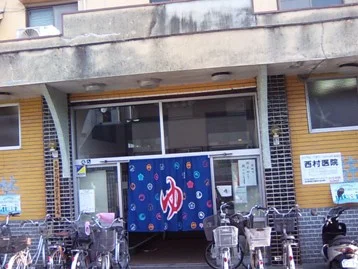 観月湯
