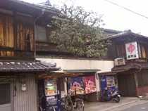東野湯