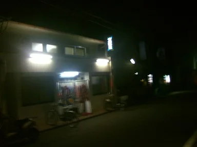 Kotobuki-yu (Danjomachi) - Kyoto