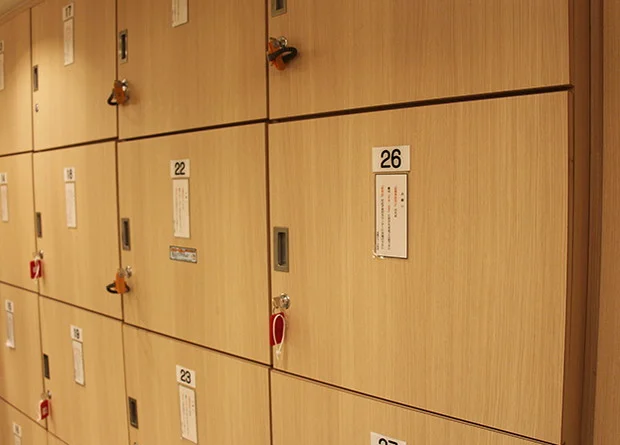 京都タワー大浴場~YUU~(閉館しました)