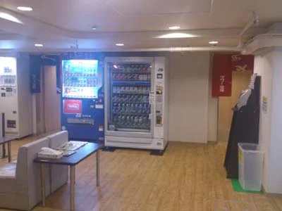 京都タワー大浴場~YUU~(閉館しました)