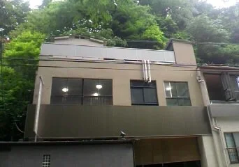 京都北白川天然ラジウム温泉えいせん京　【旧　源泉湧出元 北白川天然ラジウム温泉】