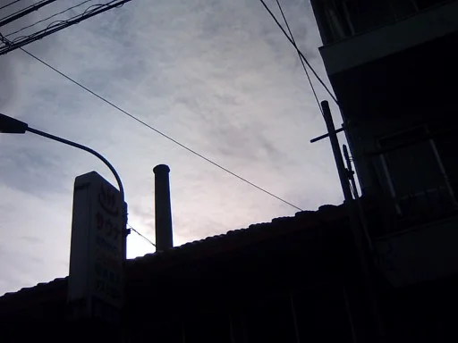 長池湯
