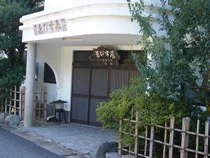 ホテルゑびすや(閉館しました)