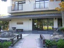 ホテルゑびすや(閉館しました)