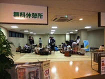 青森まちなかおんせん 青森センターホテル