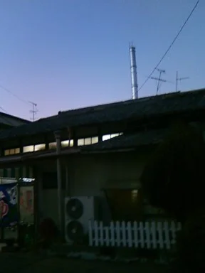 鹿王湯
