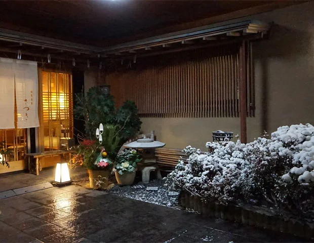 割烹旅館 さつき