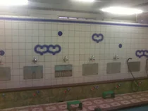 春日湯（東屋敷町）（閉館しました）