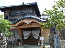 天橋立温泉 智恵の湯