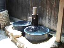 天橋立温泉 智恵の湯