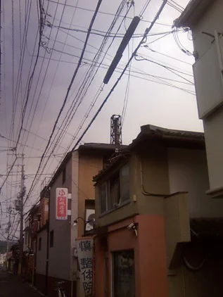 九重湯(閉館しました)