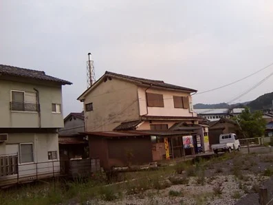 竹乃湯(閉館しました)