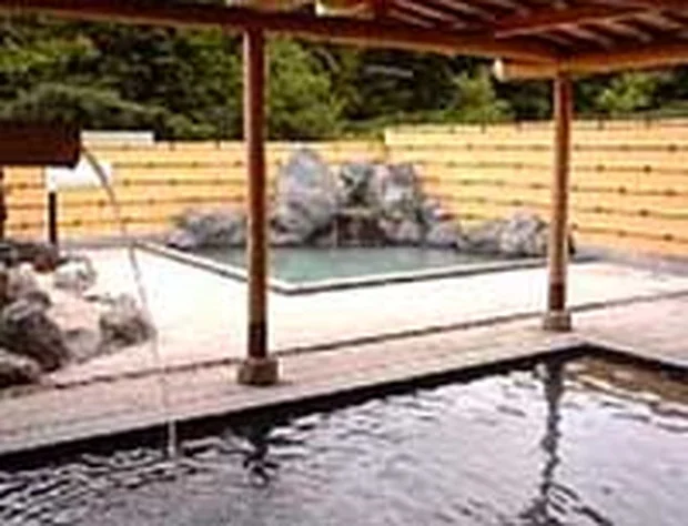 ふじつ温泉