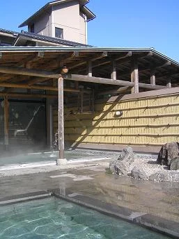 ふじつ温泉