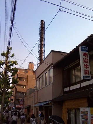 旭湯（西院東今田町）