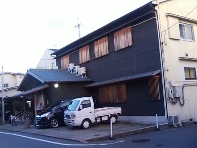 新向島湯(閉館しました)