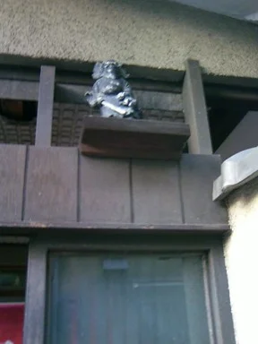 朝日湯(閉館しました)