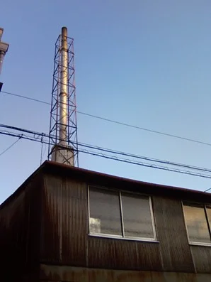 朝日湯(閉館しました)