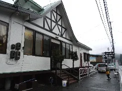 たらポッキ温泉