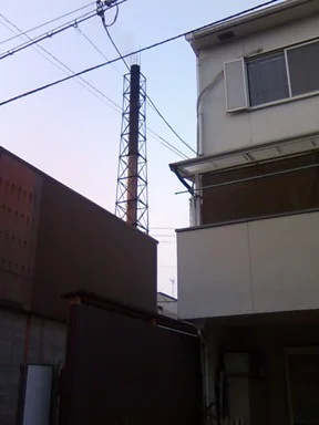 五色湯