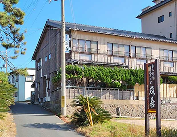 砂風呂と露天風呂の宿 友善