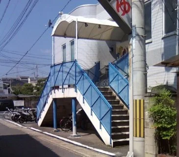社(やしろ)湯