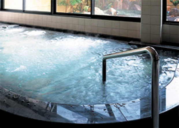 たかお温泉 光の湯