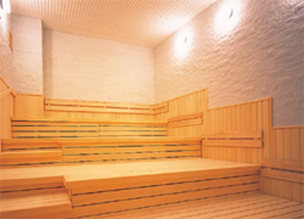 たかお温泉 光の湯