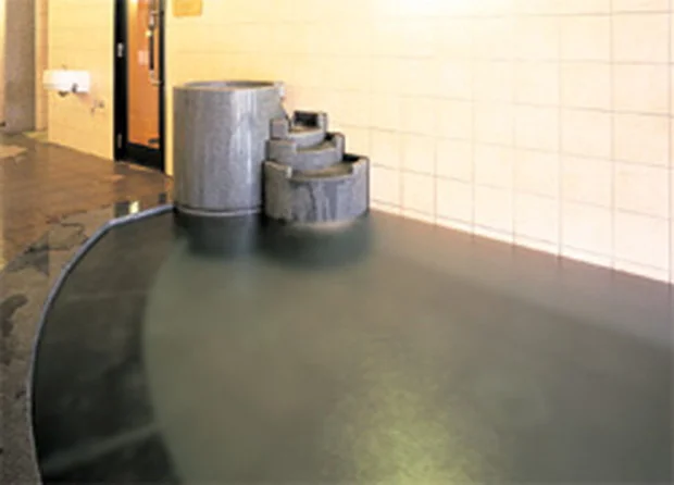 たかお温泉 光の湯