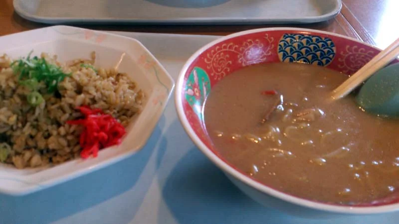 たかお温泉 光の湯