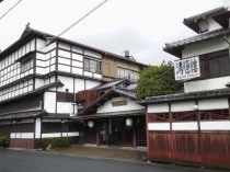 文人墨客の宿 清輝楼