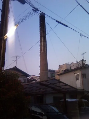 雲母湯