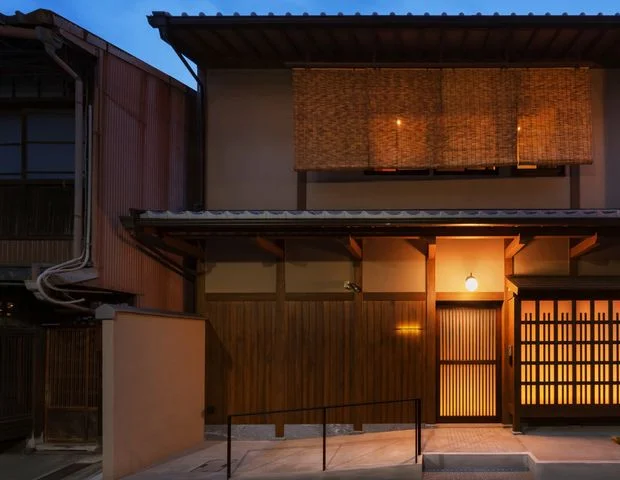 鈴 京都宮川筋 hitotose 穐 -Aki-