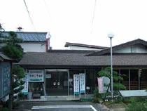 久美浜温泉 湯元館