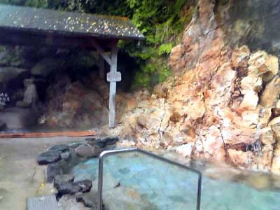 久美浜温泉 湯元館