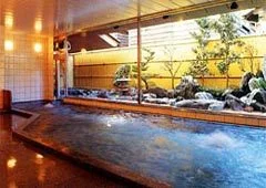 Yuhigaura Onsen Kaisyu - Kyoto