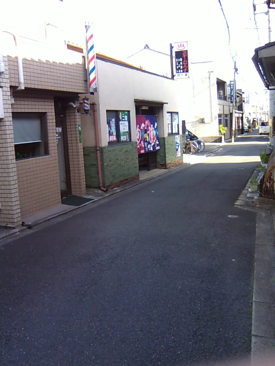 花の湯(上木下町)(閉館しました)