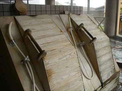 弥栄あしぎぬ温泉