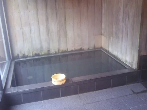 くらま温泉