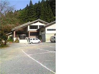 くらま温泉