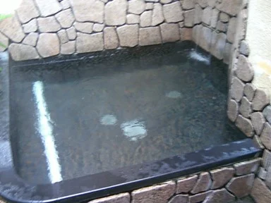 松葉湯
