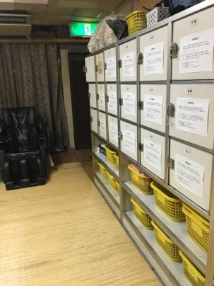 東湯(閉館しました)