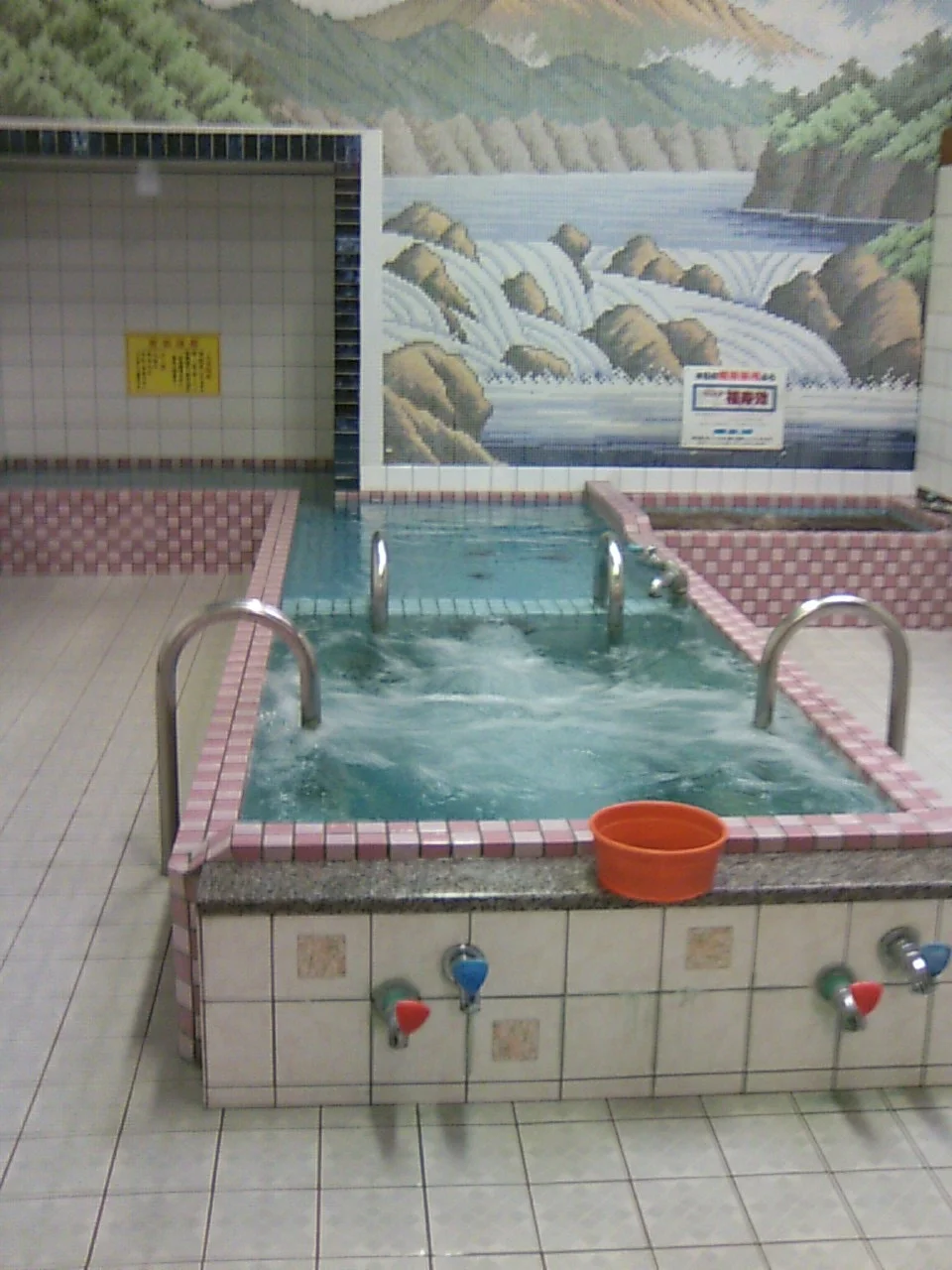 金龍湯