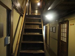 谷地温泉