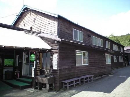 谷地温泉