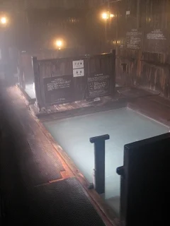 谷地温泉